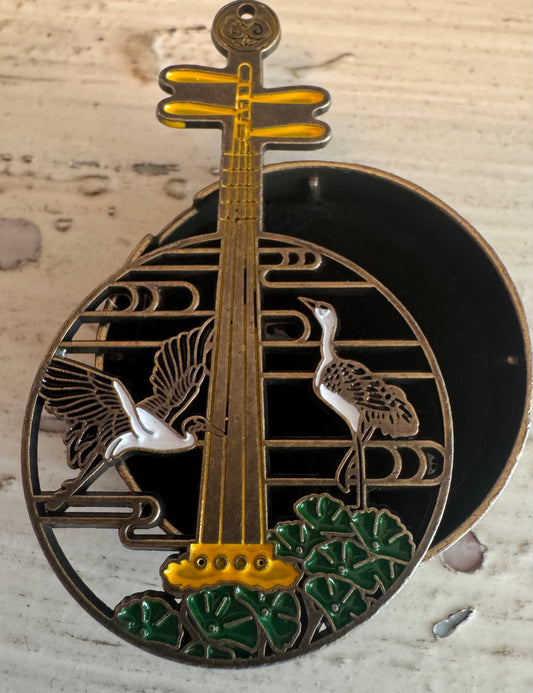 Chinese Incense Holder Brass in the Shape of Yueqin (Cranes & Lotus Leaves)